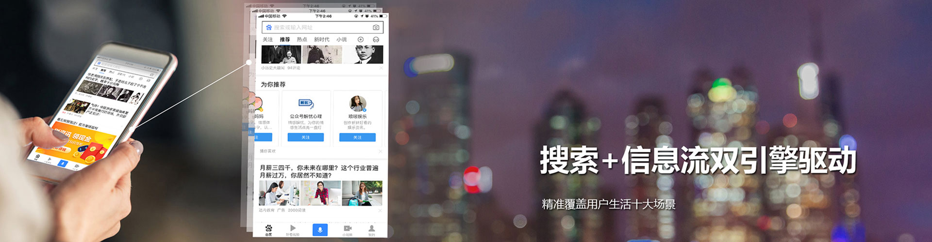 理塘sem代运营