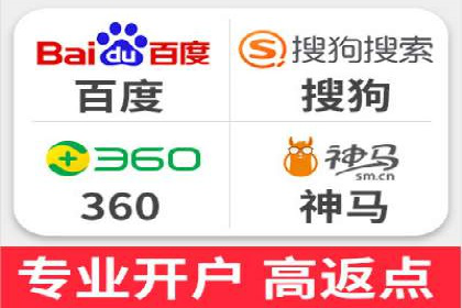 百度推广的投放策略与效果分析